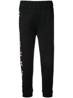 Karl Loves Fendi joggers Fendi