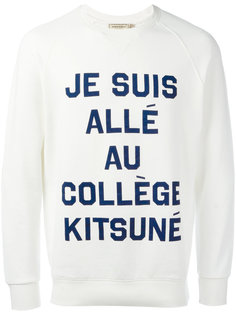 quote print sweatshirt Maison Kitsuné