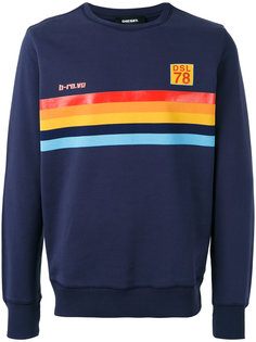 S-Joe rainbow panel sweatshirt Diesel