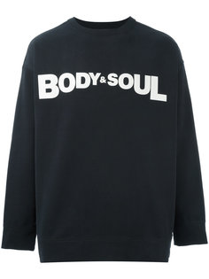 свитер Body &amp; Soul Kenzo