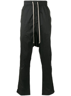 drop crotch trousers Rick Owens DRKSHDW