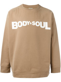 body &amp; soul sweatshirt Kenzo