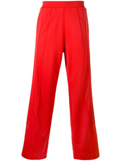 relaxed jogging trousers Givenchy