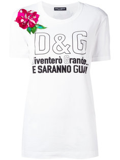 футболка с цветочной аппликацией Dolce &amp; Gabbana