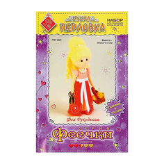 Набор для изготовления  игрушки "Фея Рукоделия", Перловка