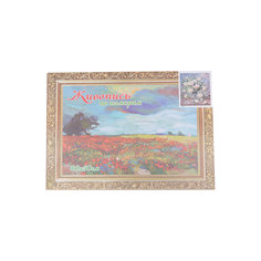 Роспись по номерам 40*50 см Tukzar