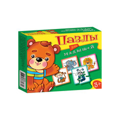 Пазлы для малышей "Мишка", Дрофа-Медиа