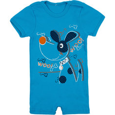 Полукомбинезон Апрель