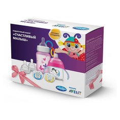 Набор «Счастливый малыш» для девочек,  Philips Avent, розовый