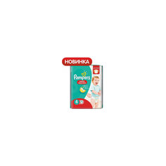 Подгузники-трусики Pampers Pants, 9-14кг, размер 4, 16 шт., Pampers