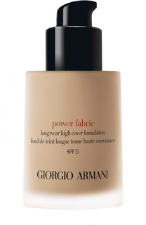 Тональный крем Power Fabric, оттенок 4,5 Giorgio Armani