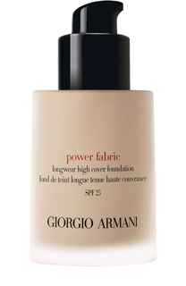 Тональный крем Power Fabric, оттенок 3,5 Giorgio Armani