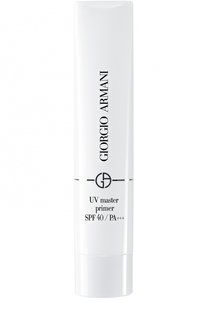 Праймер для лица UV Master Giorgio Armani