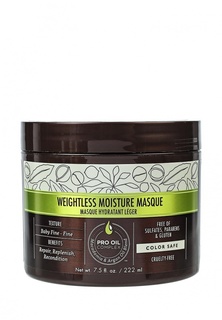 Маска Macadamia Natural Oil