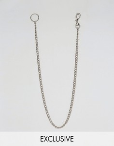 Брелок-цепочка Reclaimed Vintage - Серебряный