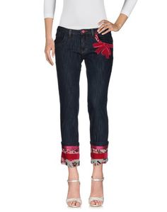 Джинсовые брюки Antonio Marras