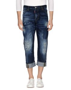 Джинсовые брюки Dsquared2