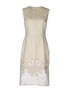 Платье до колена Rahul Mishra