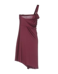 Короткое платье Yves Saint Laurent