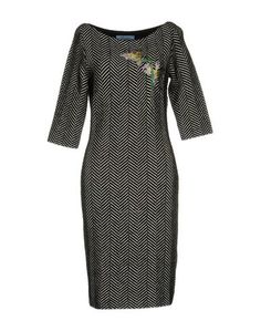 Платье до колена Blumarine