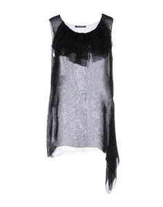 Топ без рукавов Alberta Ferretti