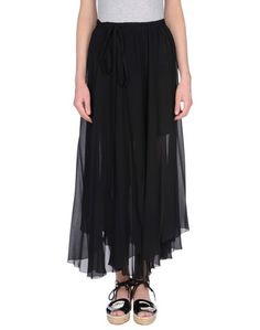 Длинная юбка Isabel Marant Étoile