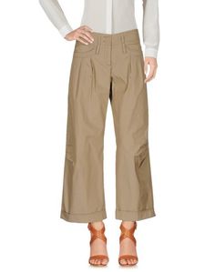 Повседневные брюки Ermanno Scervino