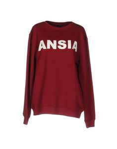 Толстовка Ansia™