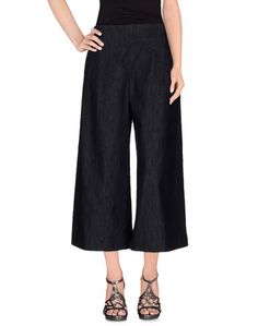 Джинсовые брюки Fabiana Filippi