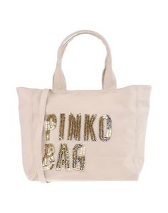 Сумка на руку Pinko