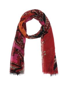 Палантин EN Avance