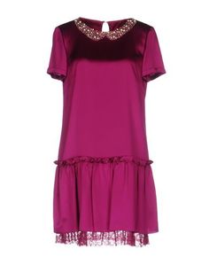 Короткое платье Blugirl Blumarine