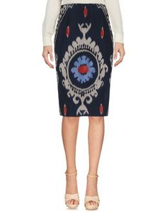 Юбка до колена Valentino