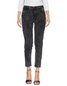 Джинсовые брюки Maison Scotch