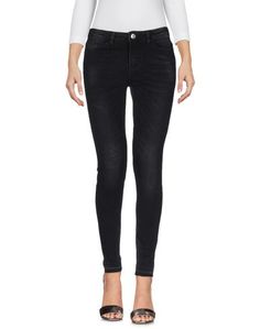 Джинсовые брюки Jacqueline de Yong