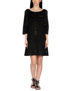 Пляжное платье Fisico Beach Couture