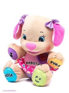 Мягкие игрушки Mattel