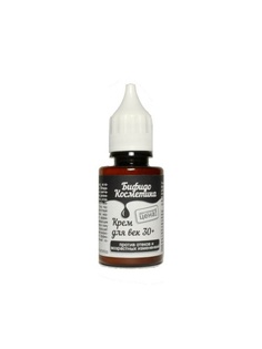 Кремы БифидоКосметика