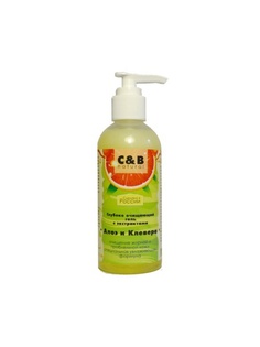 Гели C&amp;B natural