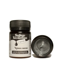 Косметические маски БифидоКосметика