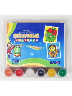 Игровые наборы AMOS Амос