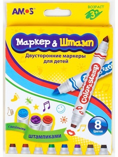 Маркеры AMOS Амос