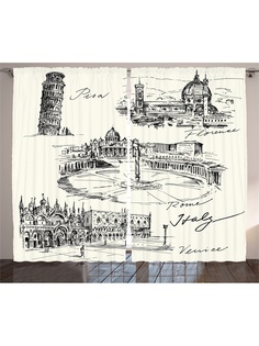 Фотошторы Magic Lady