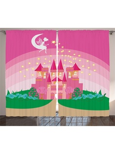 Фотошторы Magic Lady