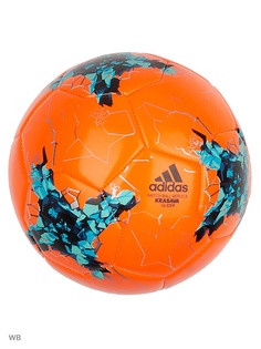 Мячи Adidas