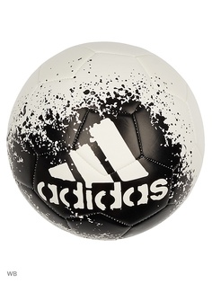 Мячи Adidas