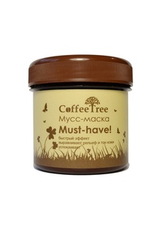Косметические маски CoffeeTree