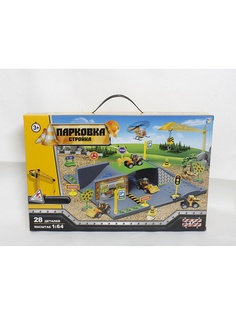 Игровые наборы 1Toy