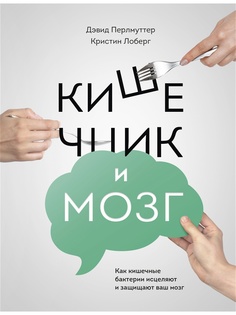 Книги Издательство Манн, Иванов и Фербер