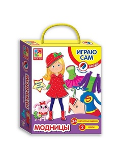 Настольные игры Vladi Toys